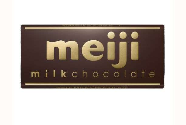 Is Meiji Chocolate Halal? Uncovering Permissible Options: Black, Almond, Milk, or Apollo Strawberry Flavors